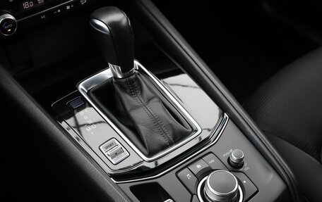 Mazda CX-5 II, 2019 год, 2 669 000 рублей, 16 фотография