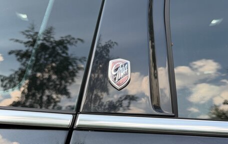 Ford Galaxy II, 2010 год, 1 110 000 рублей, 9 фотография