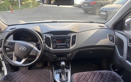 Hyundai Creta I рестайлинг, 2018 год, 1 980 000 рублей, 5 фотография