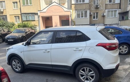 Hyundai Creta I рестайлинг, 2018 год, 1 980 000 рублей, 2 фотография