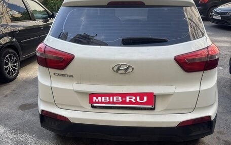 Hyundai Creta I рестайлинг, 2018 год, 1 980 000 рублей, 3 фотография