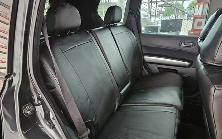 Nissan X-Trail, 2007 год, 989 000 рублей, 15 фотография