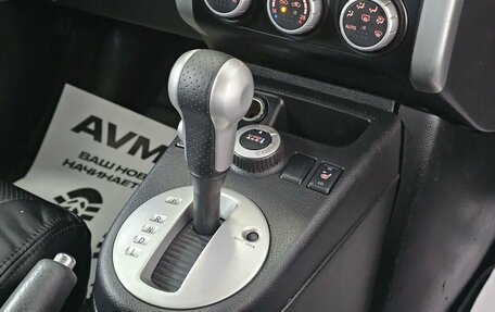Nissan X-Trail, 2007 год, 989 000 рублей, 19 фотография