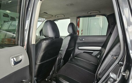 Nissan X-Trail, 2007 год, 989 000 рублей, 14 фотография
