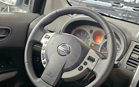 Nissan X-Trail, 2007 год, 989 000 рублей, 20 фотография