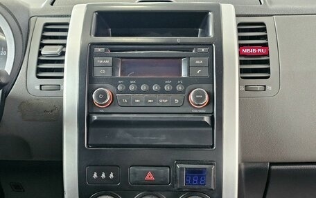 Nissan X-Trail, 2007 год, 989 000 рублей, 18 фотография