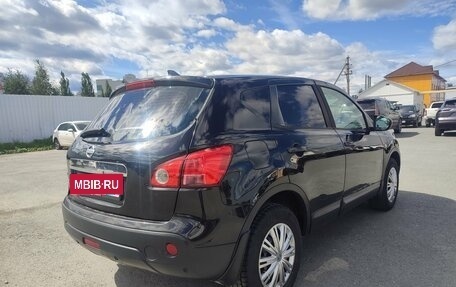 Nissan Qashqai, 2008 год, 699 000 рублей, 3 фотография