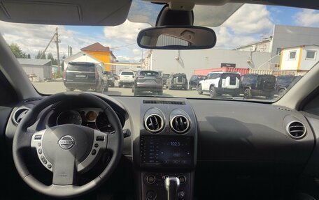 Nissan Qashqai, 2008 год, 699 000 рублей, 5 фотография