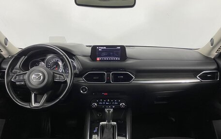 Mazda CX-5 II, 2020 год, 2 799 000 рублей, 15 фотография