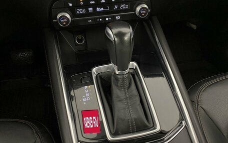 Mazda CX-5 II, 2020 год, 2 799 000 рублей, 16 фотография