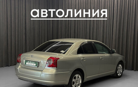Toyota Avensis III рестайлинг, 2006 год, 839 000 рублей, 7 фотография