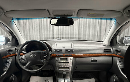 Toyota Avensis III рестайлинг, 2006 год, 839 000 рублей, 10 фотография