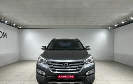Hyundai Santa Fe III рестайлинг, 2014 год, 1 790 000 рублей, 2 фотография