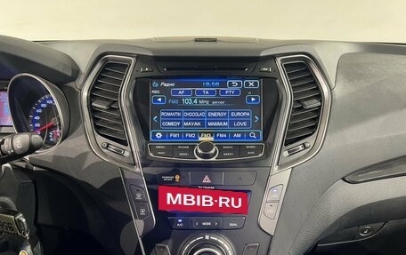 Hyundai Santa Fe III рестайлинг, 2014 год, 1 790 000 рублей, 12 фотография