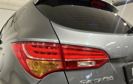 Hyundai Santa Fe III рестайлинг, 2014 год, 1 790 000 рублей, 21 фотография
