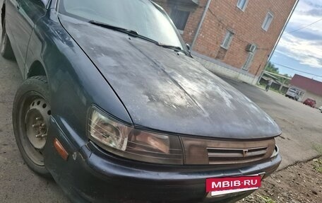 Toyota Vista, 1992 год, 200 000 рублей, 3 фотография
