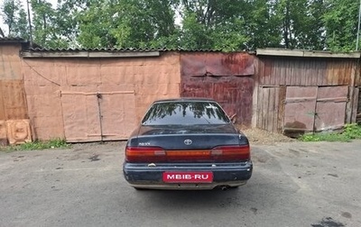Toyota Vista, 1992 год, 200 000 рублей, 1 фотография