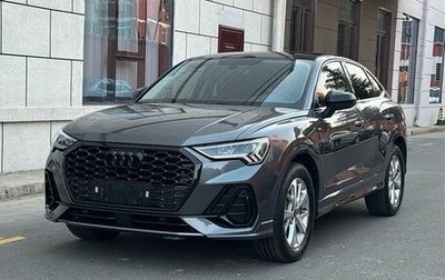 Audi Q3 Sportback, 2023 год, 3 578 000 рублей, 1 фотография