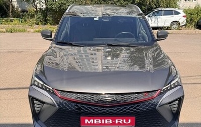 Geely Coolray I, 2023 год, 1 900 000 рублей, 1 фотография