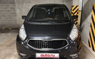 KIA Venga I, 2016 год, 1 400 000 рублей, 1 фотография