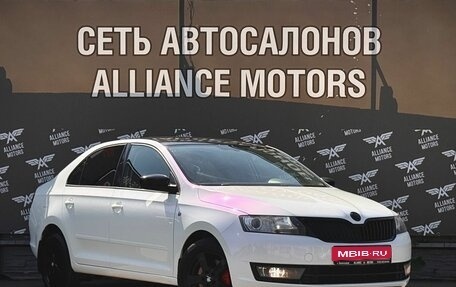 Skoda Rapid I, 2016 год, 1 075 000 рублей, 1 фотография