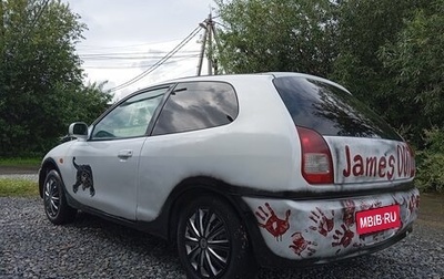 Mitsubishi Mirage VI рестайлинг, 2000 год, 145 000 рублей, 1 фотография