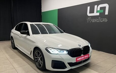 BMW 5 серия, 2021 год, 4 600 000 рублей, 1 фотография