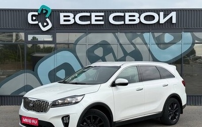 KIA Sorento III Prime рестайлинг, 2018 год, 2 298 000 рублей, 1 фотография