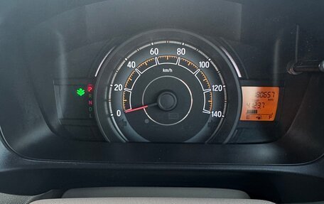 Honda N-WGN I рестайлинг, 2014 год, 650 000 рублей, 21 фотография