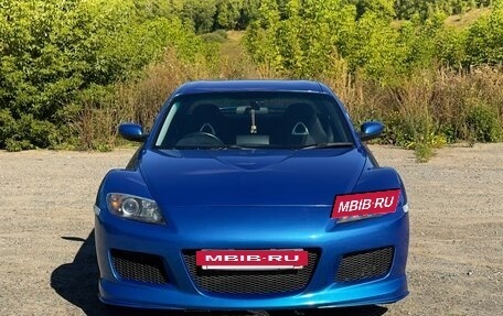 Mazda RX-8 I, 2003 год, 1 350 000 рублей, 7 фотография