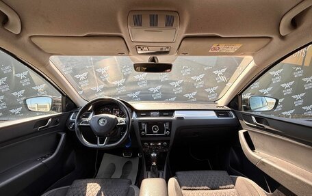 Skoda Rapid I, 2016 год, 1 075 000 рублей, 13 фотография