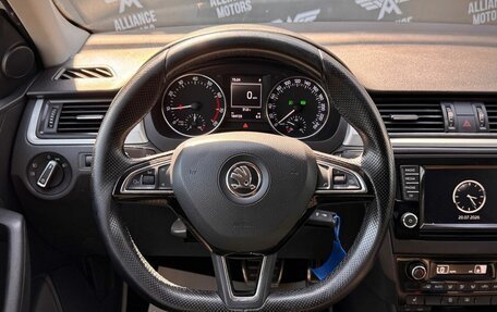 Skoda Rapid I, 2016 год, 1 075 000 рублей, 15 фотография
