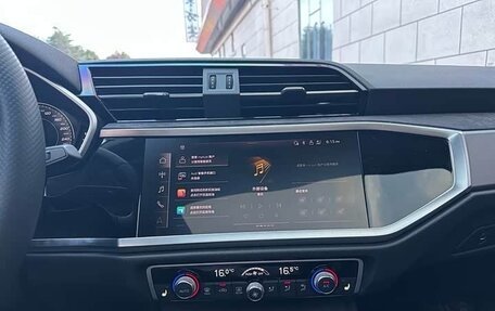 Audi Q3 Sportback, 2023 год, 3 578 000 рублей, 10 фотография