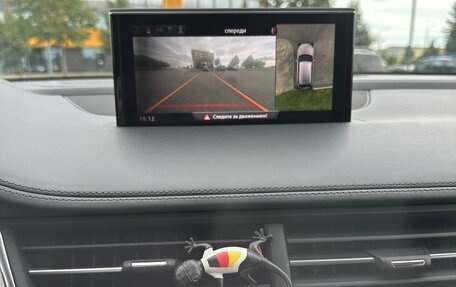 Audi Q7, 2016 год, 3 550 000 рублей, 12 фотография