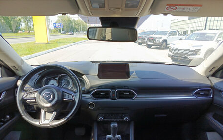 Mazda CX-5 II, 2021 год, 3 100 000 рублей, 18 фотография