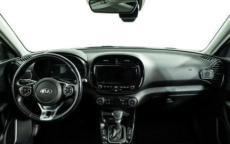 KIA Soul III, 2021 год, 1 949 700 рублей, 14 фотография