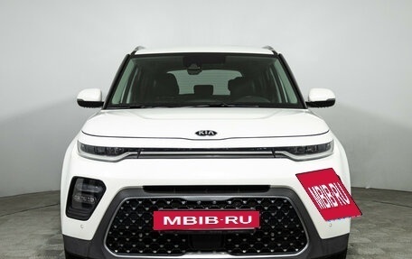 KIA Soul III, 2021 год, 1 949 700 рублей, 3 фотография