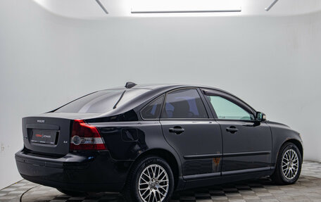 Volvo S40 II, 2007 год, 587 000 рублей, 6 фотография