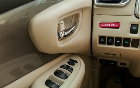 Nissan Murano, 2018 год, 2 600 000 рублей, 26 фотография