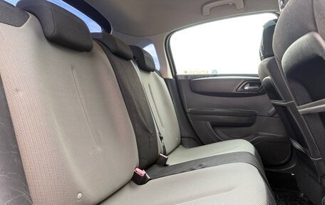 Citroen C4 II рестайлинг, 2009 год, 485 000 рублей, 4 фотография