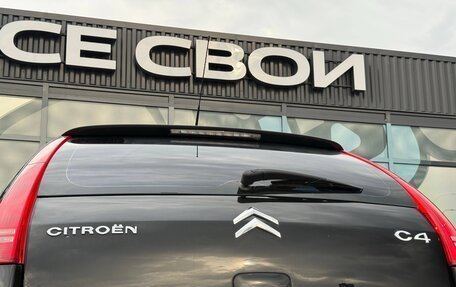 Citroen C4 II рестайлинг, 2009 год, 485 000 рублей, 11 фотография