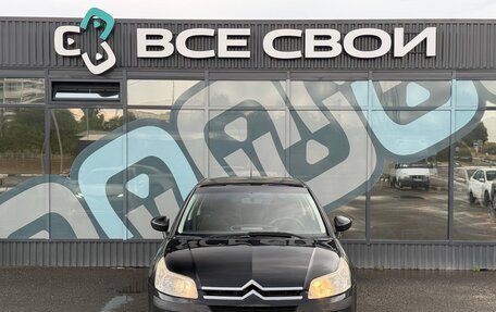 Citroen C4 II рестайлинг, 2009 год, 485 000 рублей, 5 фотография