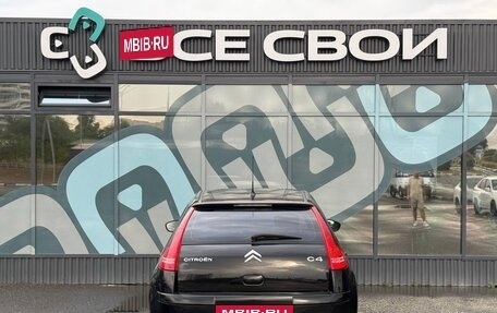 Citroen C4 II рестайлинг, 2009 год, 485 000 рублей, 6 фотография