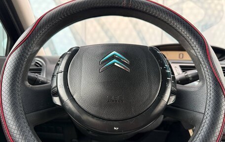 Citroen C4 II рестайлинг, 2009 год, 485 000 рублей, 14 фотография