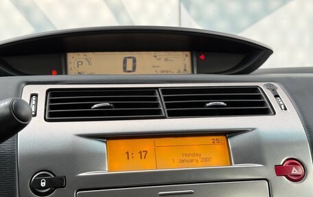 Citroen C4 II рестайлинг, 2009 год, 485 000 рублей, 15 фотография