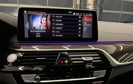 BMW 5 серия, 2021 год, 4 600 000 рублей, 28 фотография