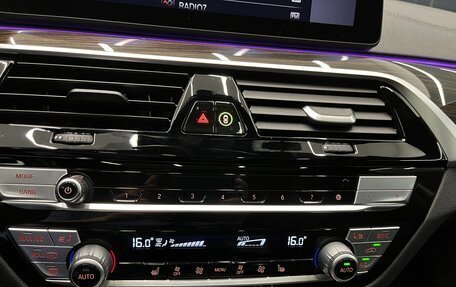 BMW 5 серия, 2021 год, 4 600 000 рублей, 29 фотография