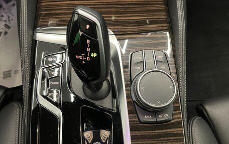 BMW 5 серия, 2021 год, 4 600 000 рублей, 26 фотография
