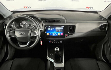 Chery Tiggo 4 I рестайлинг, 2020 год, 999 000 рублей, 9 фотография