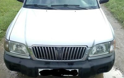 Subaru Forester, 2002 год, 245 000 рублей, 1 фотография